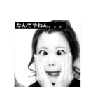 さっちんの日常（個別スタンプ：1）