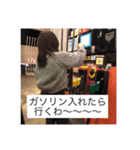 さっちんの日常（個別スタンプ：6）