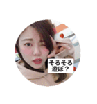 さっちんの日常（個別スタンプ：8）