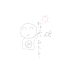 みちゃんのスタンプちゃん（個別スタンプ：2）