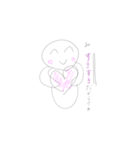 みちゃんのスタンプちゃん（個別スタンプ：4）