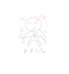 みちゃんのスタンプちゃん（個別スタンプ：6）