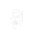 みちゃんのスタンプちゃん（個別スタンプ：8）
