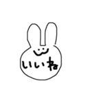 はくちゃんのきもち（個別スタンプ：2）