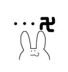 はくちゃんのきもち（個別スタンプ：4）