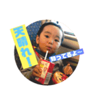 個性爆発ミラクル天ちゃん4！（個別スタンプ：4）