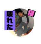 個性爆発ミラクル天ちゃん4！（個別スタンプ：6）