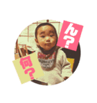 個性爆発ミラクル天ちゃん4！（個別スタンプ：9）
