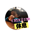 個性爆発ミラクル天ちゃん4！（個別スタンプ：13）