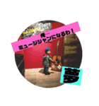 個性爆発ミラクル天ちゃん4！（個別スタンプ：14）
