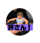 個性爆発ミラクル天ちゃん4！（個別スタンプ：15）
