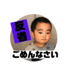 個性爆発ミラクル天ちゃん4！（個別スタンプ：16）