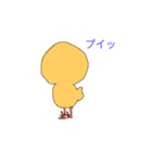 かわいいぴったん（個別スタンプ：5）