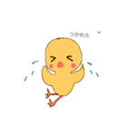 かわいいぴったん（個別スタンプ：6）