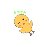 かわいいぴったん（個別スタンプ：8）