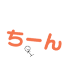 日常会話 おどろき系（個別スタンプ：6）