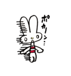 うさぎのうさまる。（個別スタンプ：5）