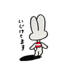 うさぎのうさまる。（個別スタンプ：9）