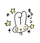 うさぎのうさまる。（個別スタンプ：10）