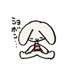 うさぎのうさまる。（個別スタンプ：12）