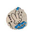 うさぎのうさまる。（個別スタンプ：13）
