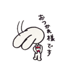 うさぎのうさまる。（個別スタンプ：15）