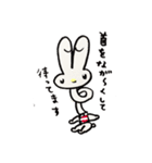うさぎのうさまる。（個別スタンプ：16）