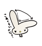 うさぎのうさまる。（個別スタンプ：23）