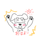 シュナシュナ手書き（個別スタンプ：1）