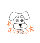シュナシュナ手書き（個別スタンプ：4）