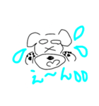 シュナシュナ手書き（個別スタンプ：5）