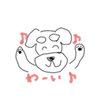 シュナシュナ手書き（個別スタンプ：8）