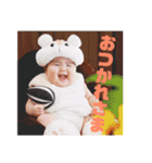 ちせまるちゃん（個別スタンプ：2）