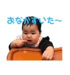 ちせまるちゃん（個別スタンプ：5）