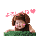 ちせまるちゃん（個別スタンプ：15）