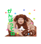ちせまるちゃん（個別スタンプ：17）