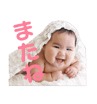 ちせまるちゃん（個別スタンプ：18）
