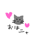 ねこのおしゃべり（個別スタンプ：3）