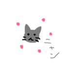 ねこのおしゃべり（個別スタンプ：4）