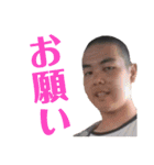 あべかいとスタンプ（個別スタンプ：16）