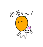 使いやすい！ちょい可愛いみかんのスタンプ（個別スタンプ：4）