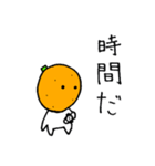 使いやすい！ちょい可愛いみかんのスタンプ（個別スタンプ：11）