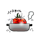 トマトなアイツ（個別スタンプ：17）
