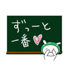 からうさ「大好きな気持ち」.（個別スタンプ：5）