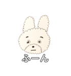 どうぶつどうぶつ2（個別スタンプ：6）
