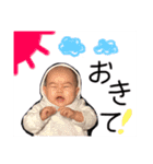 いちすたんぷ2（個別スタンプ：1）