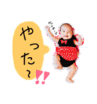 いちすたんぷ2（個別スタンプ：2）