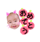 いちすたんぷ2（個別スタンプ：4）