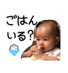 いちすたんぷ2（個別スタンプ：5）