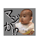 いちすたんぷ2（個別スタンプ：6）